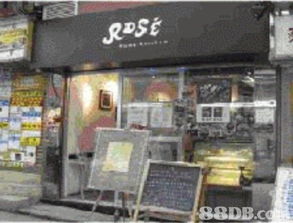 新藝牌照顧問公司 一站式食品行業牌照服務，助力餐飲與制造業合規運營