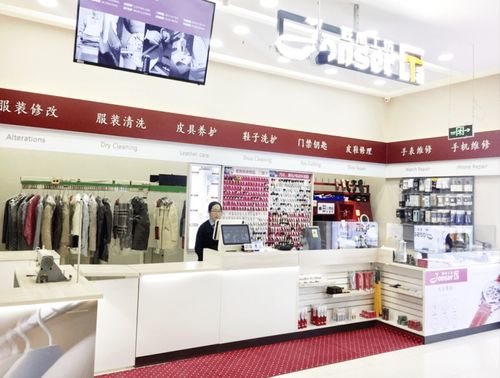 e袋洗生態獲億元融資，加速全國數智化工廠與新服務門店布局