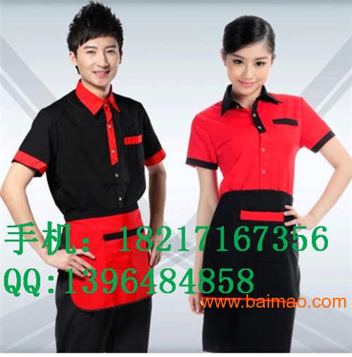 餐飲業(yè)制服全解析 從設(shè)計到采購的實用指南